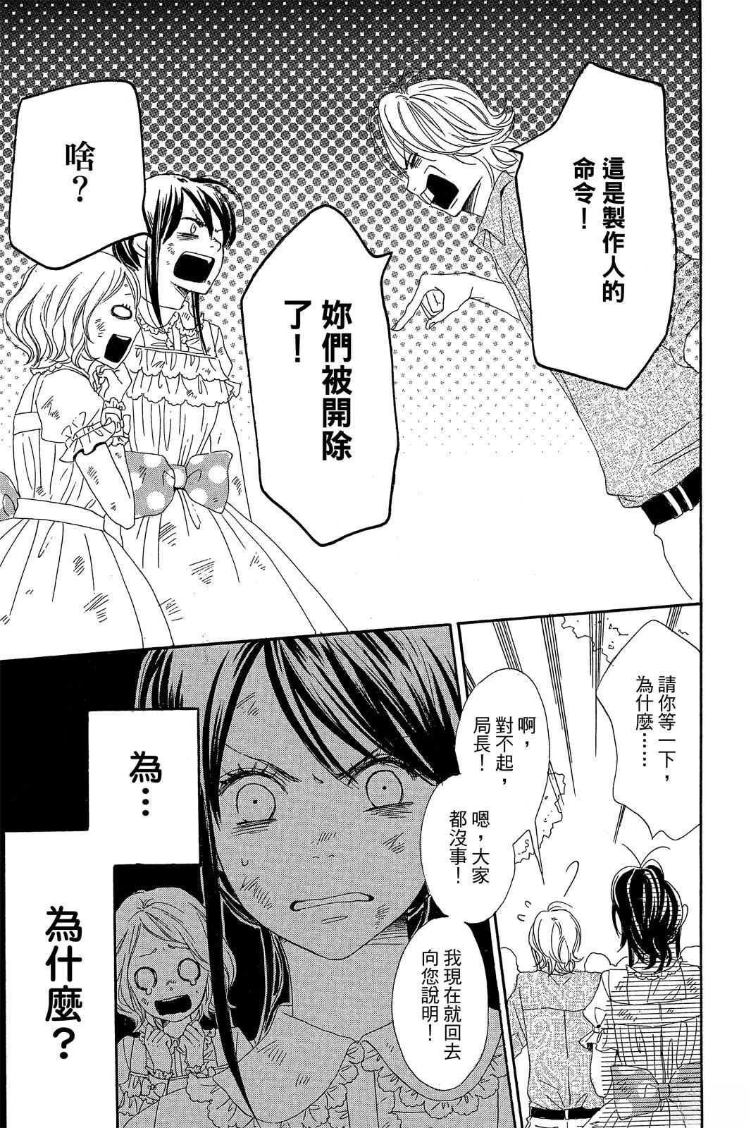 第2卷62