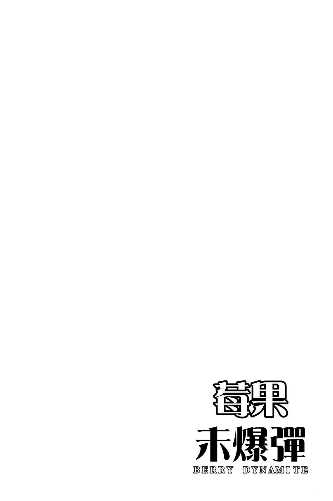 第2卷95