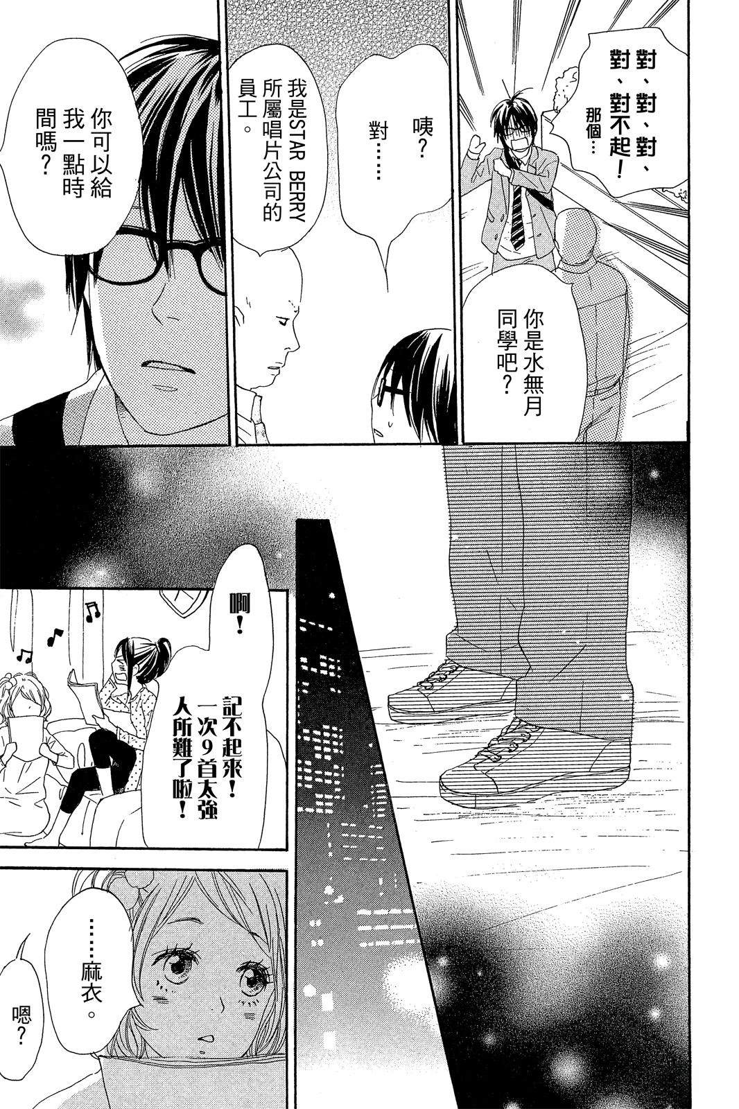 第3卷106