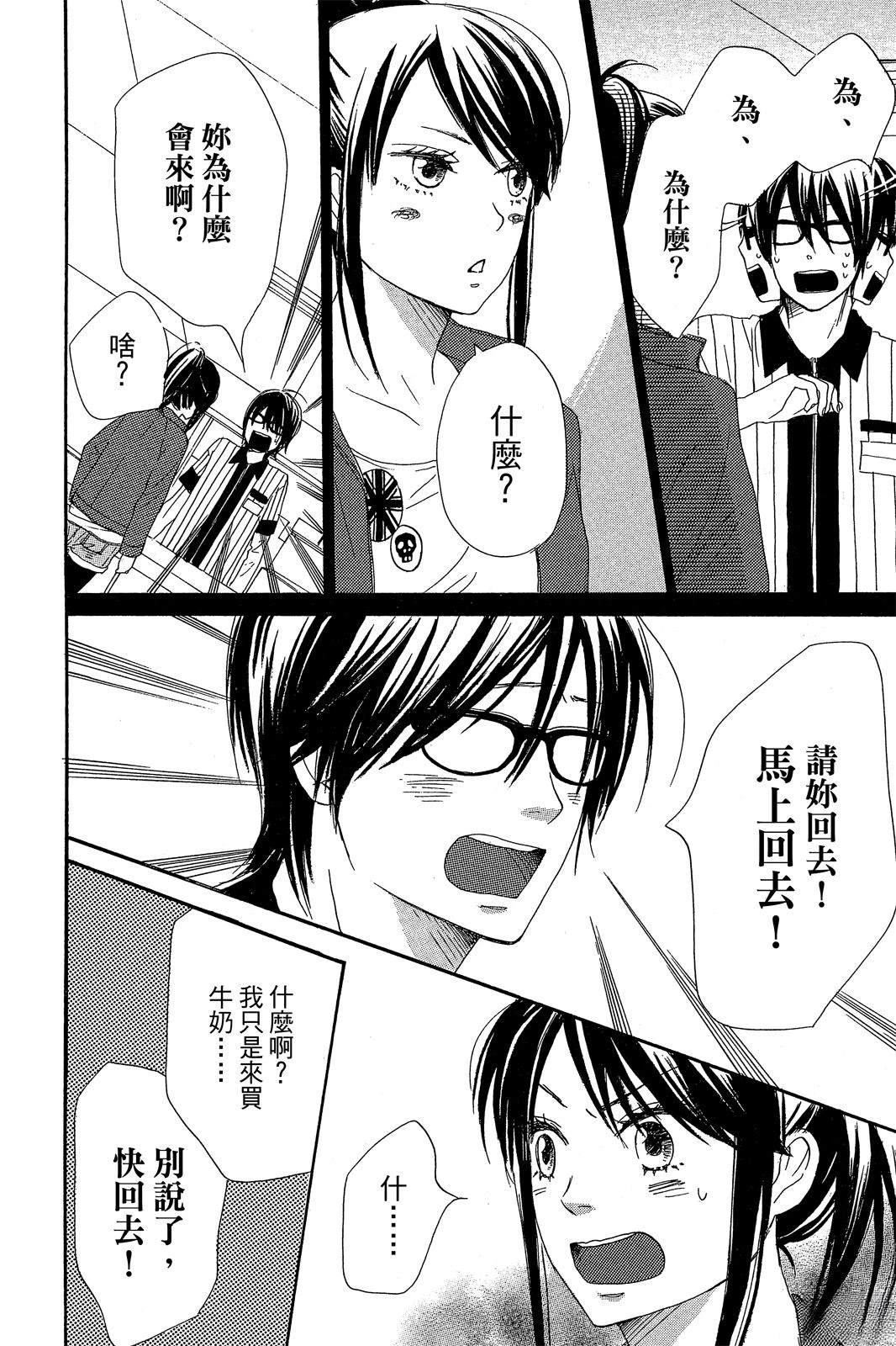第3卷115