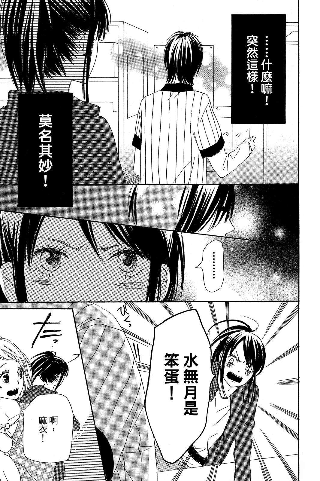 第3卷120