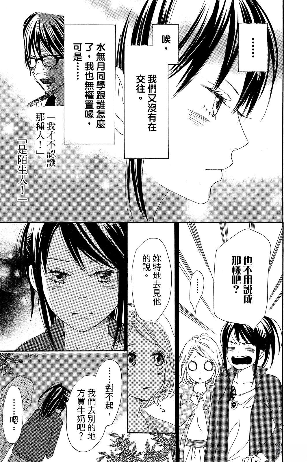 第3卷122