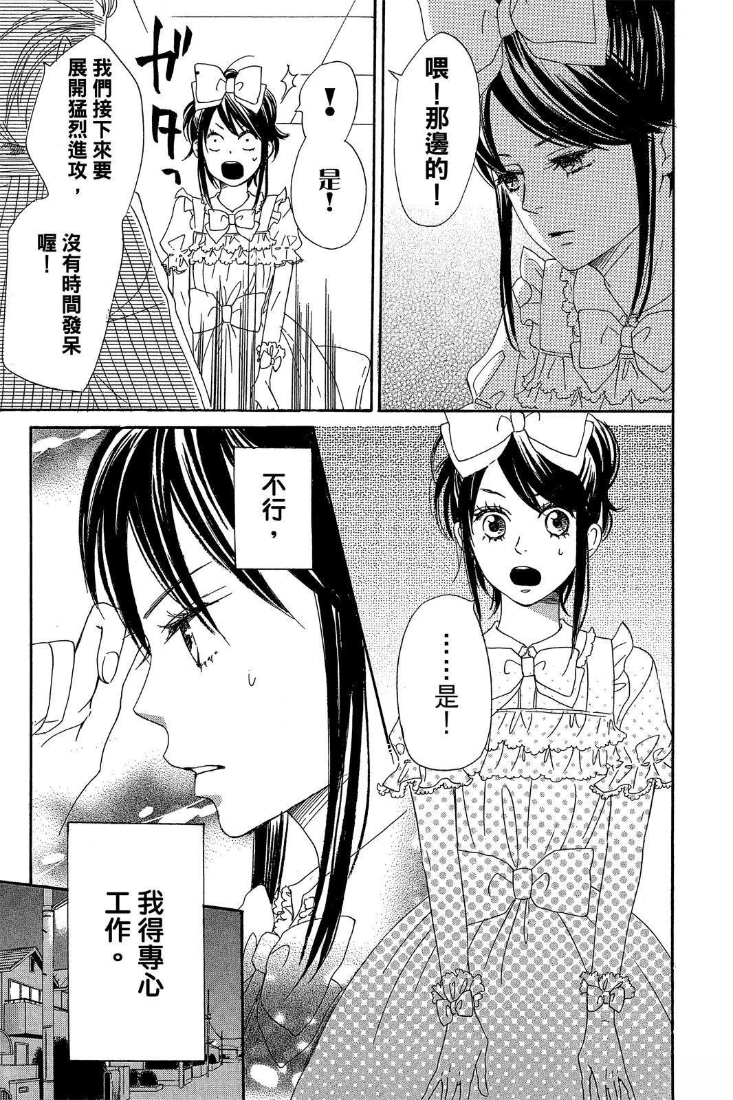 第3卷124