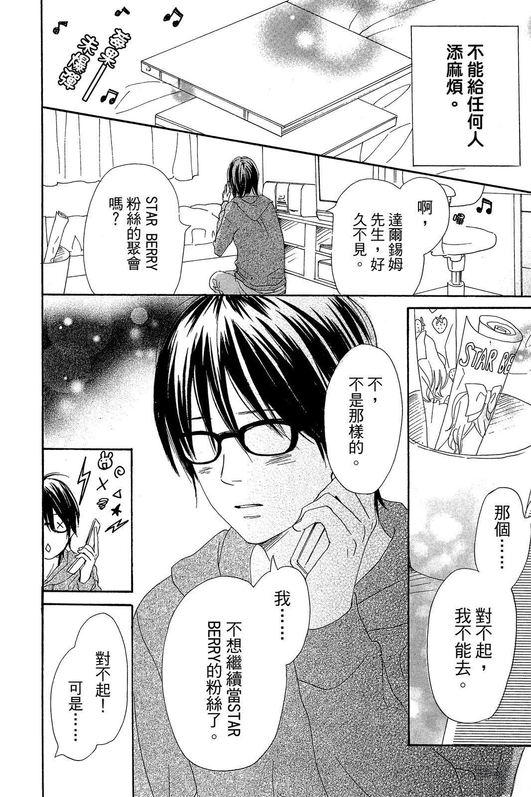 第3卷125