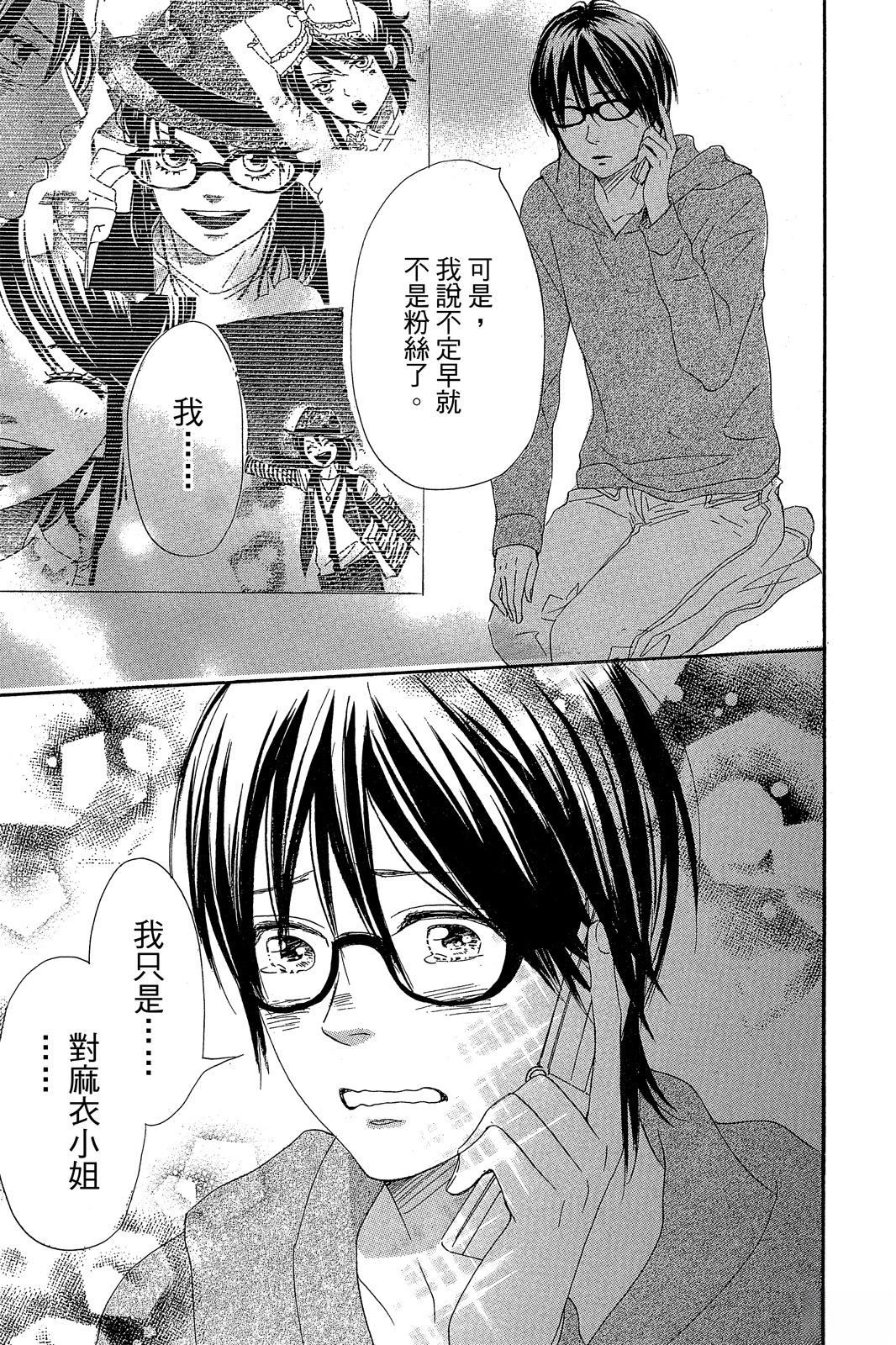 第3卷126