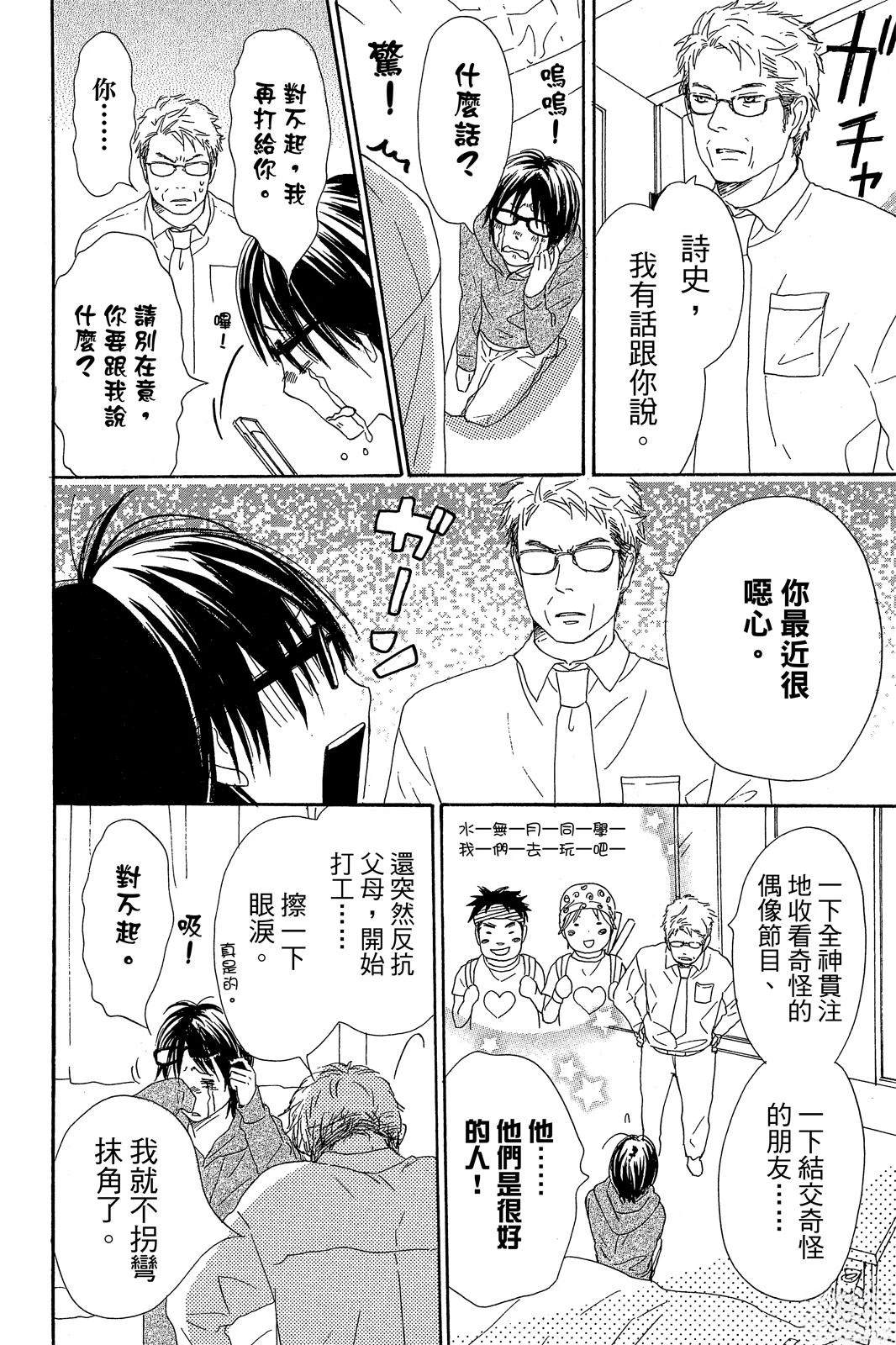 第3卷127
