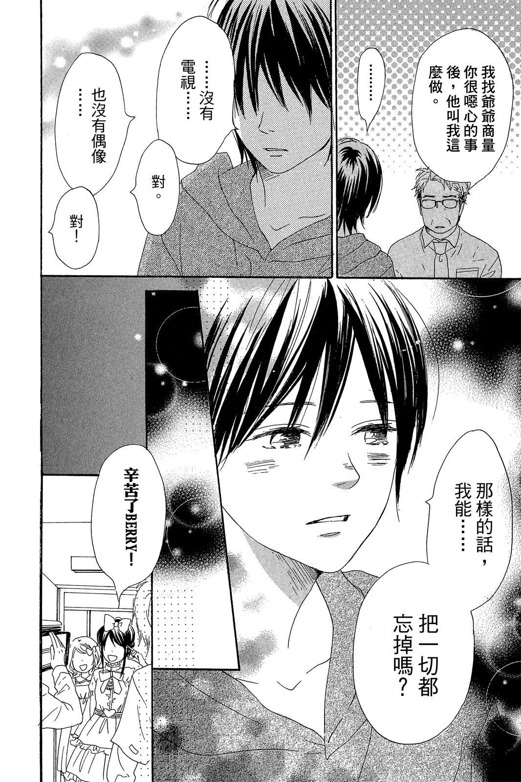 第3卷129