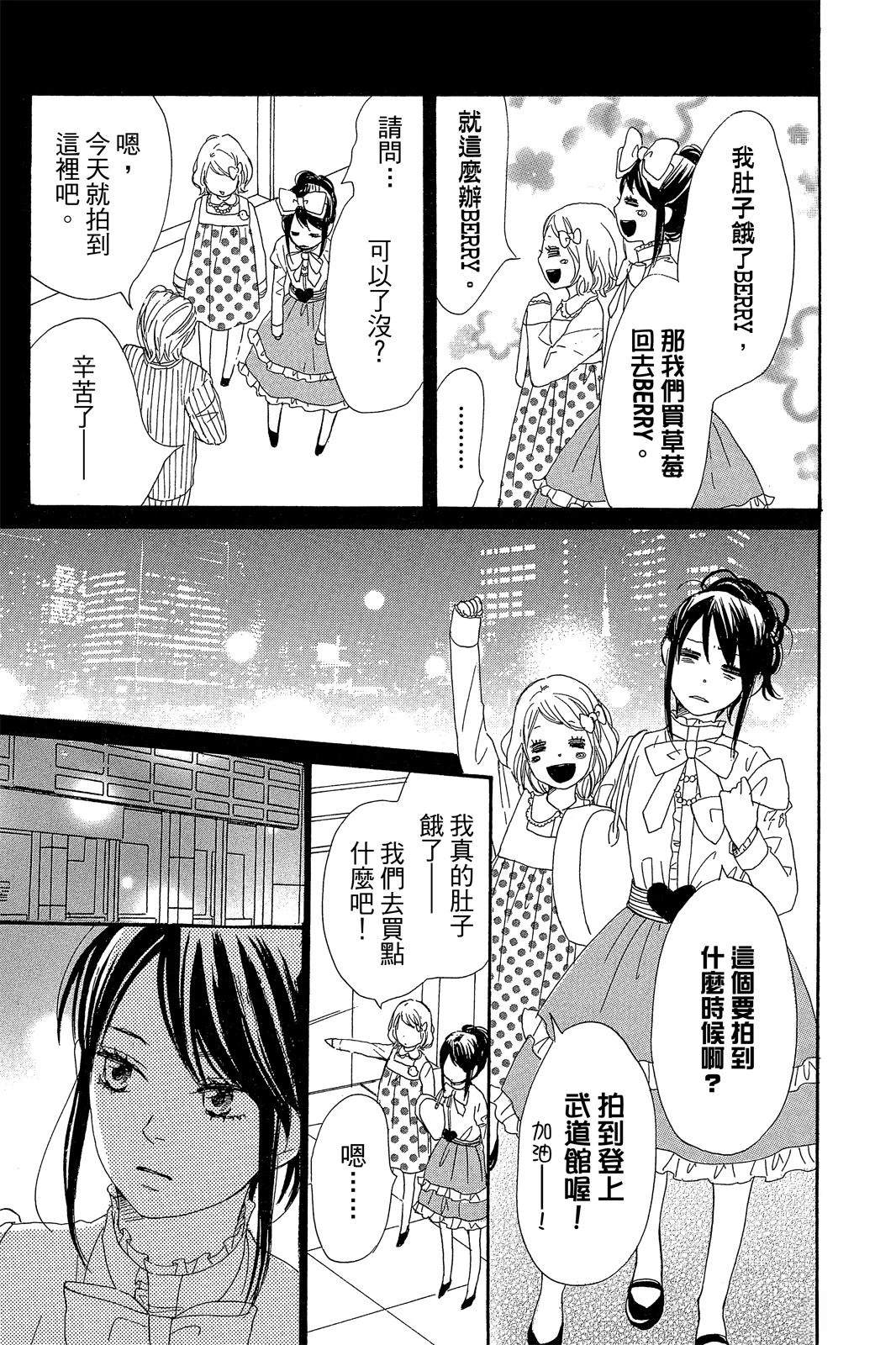 第3卷130
