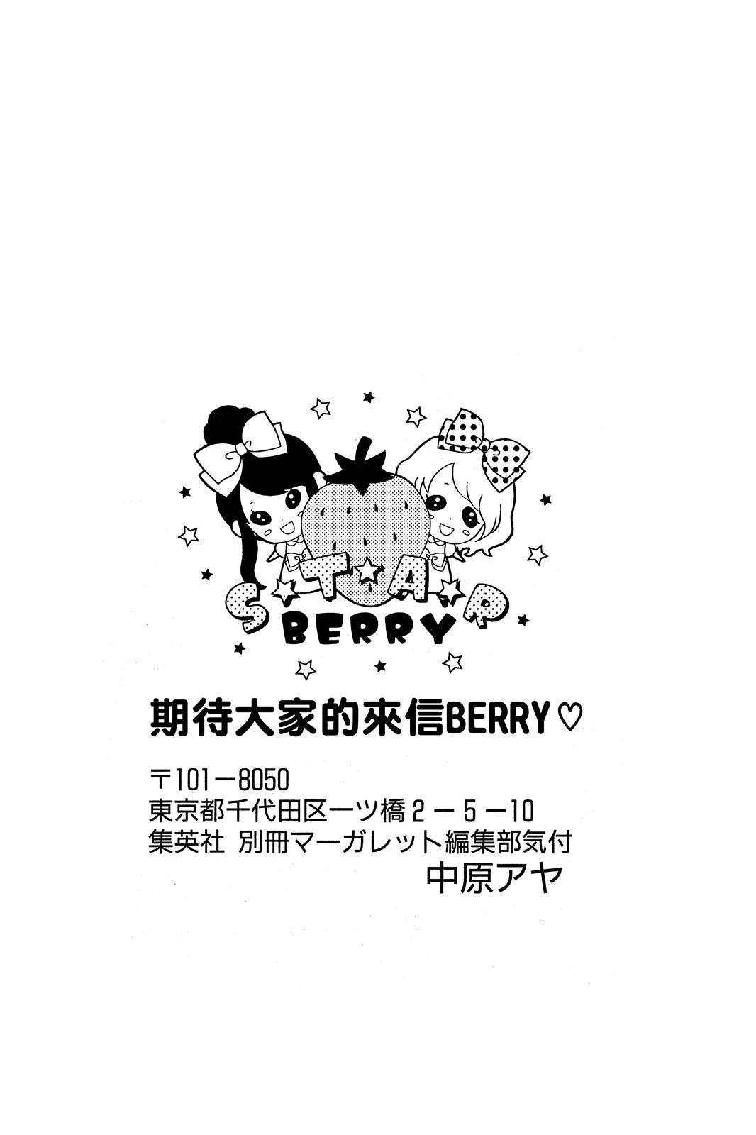 第3卷135