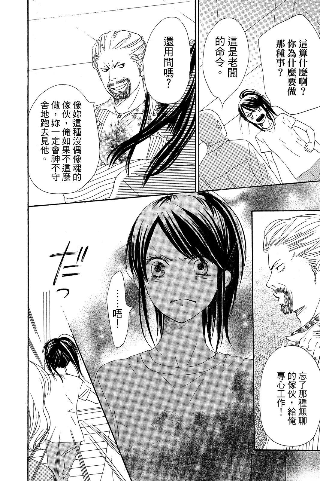 第3卷145