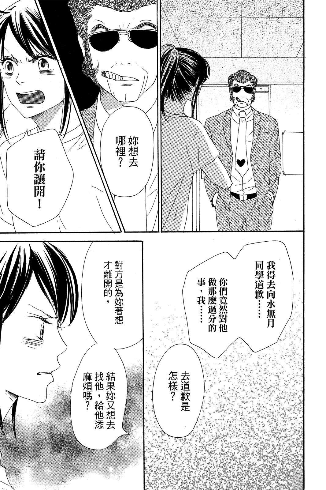 第3卷146