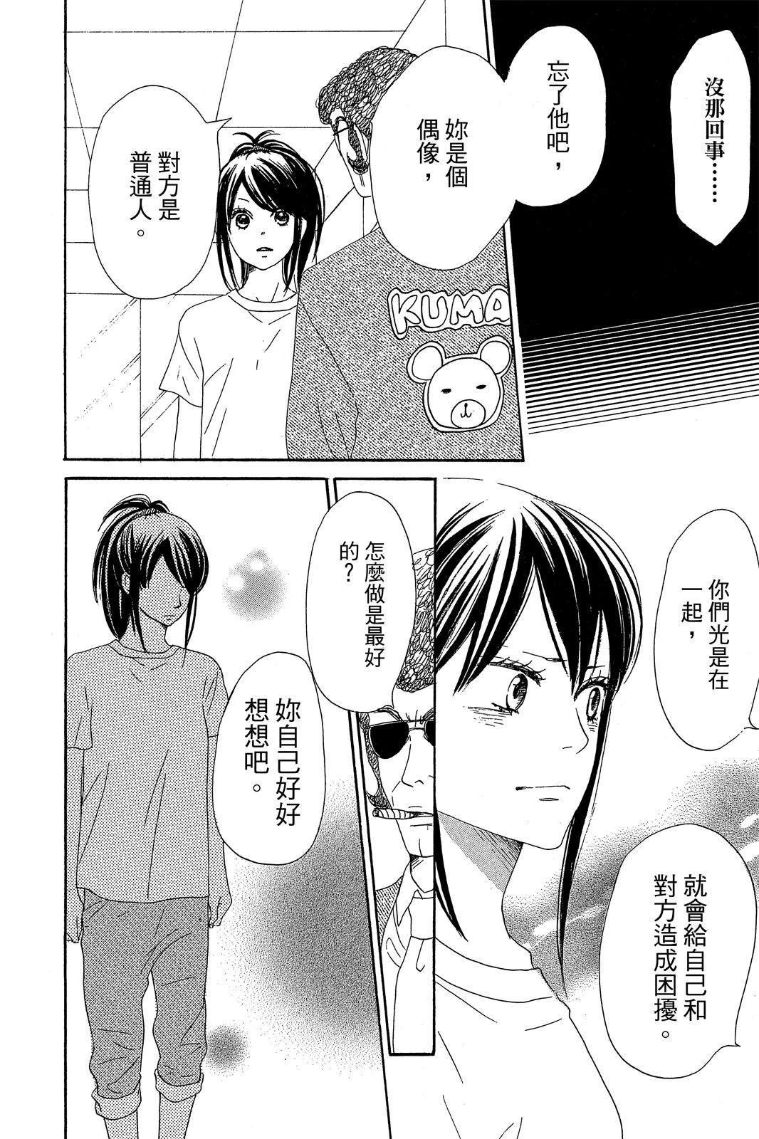 第3卷147
