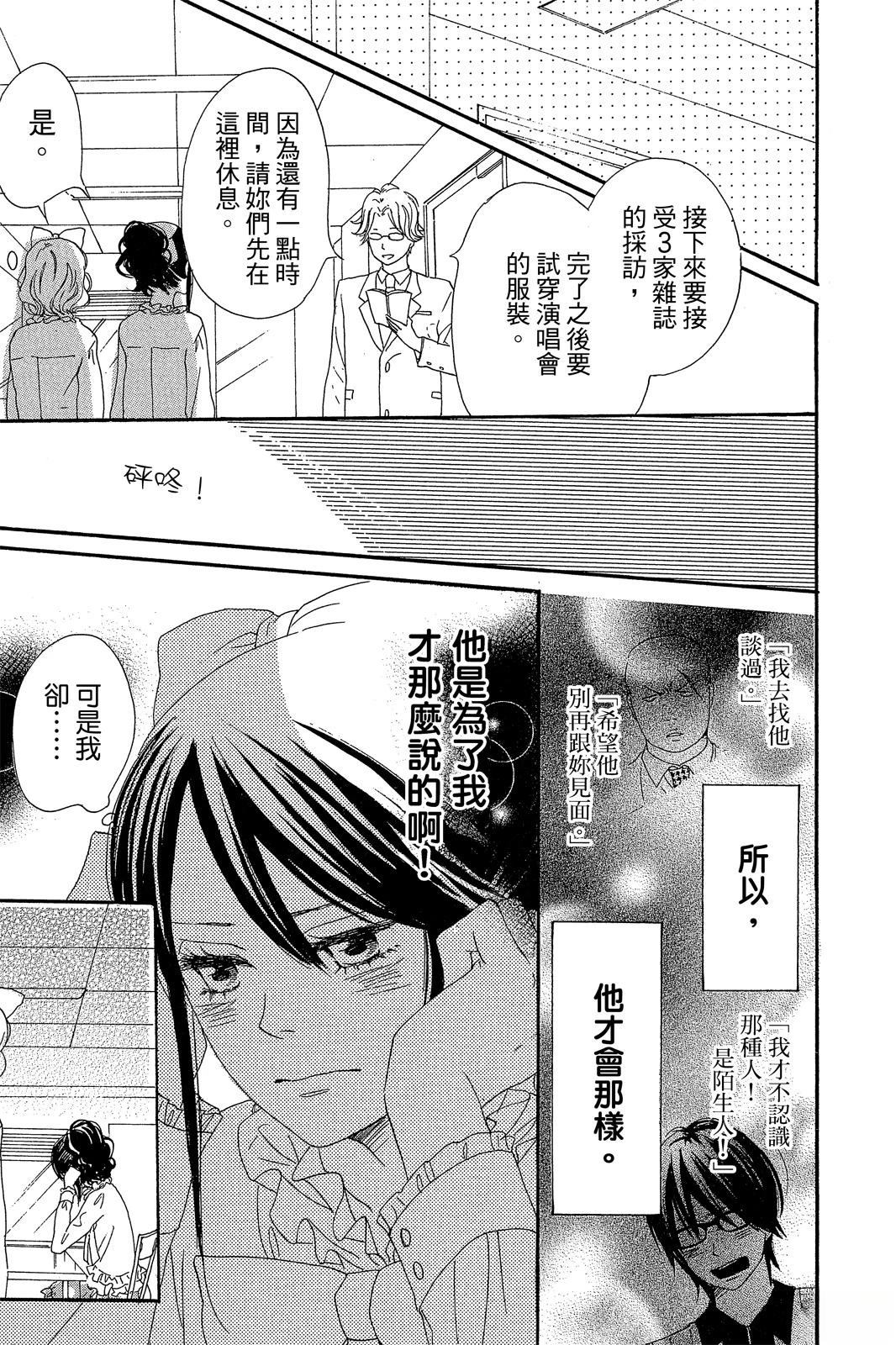 第3卷148