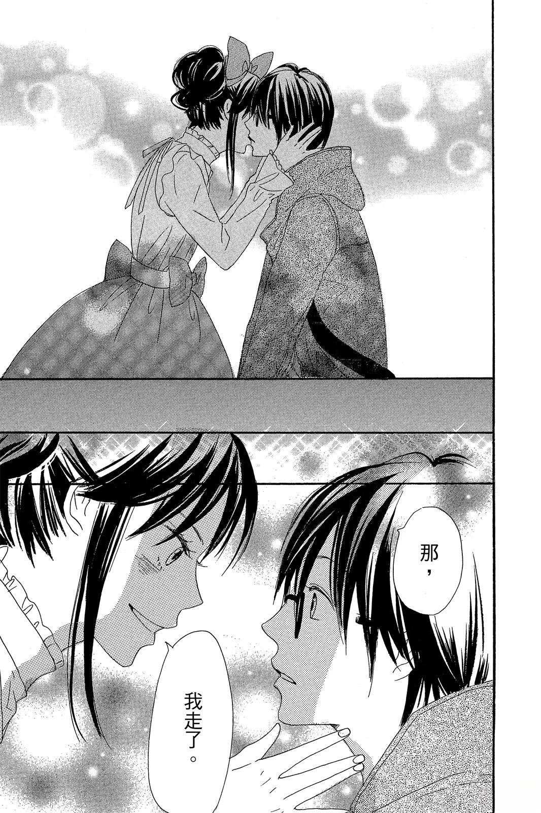 第3卷174