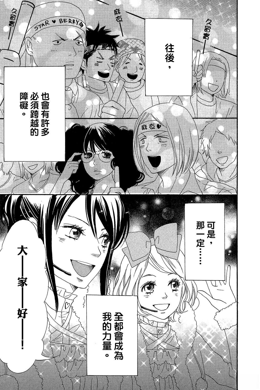 第3卷176