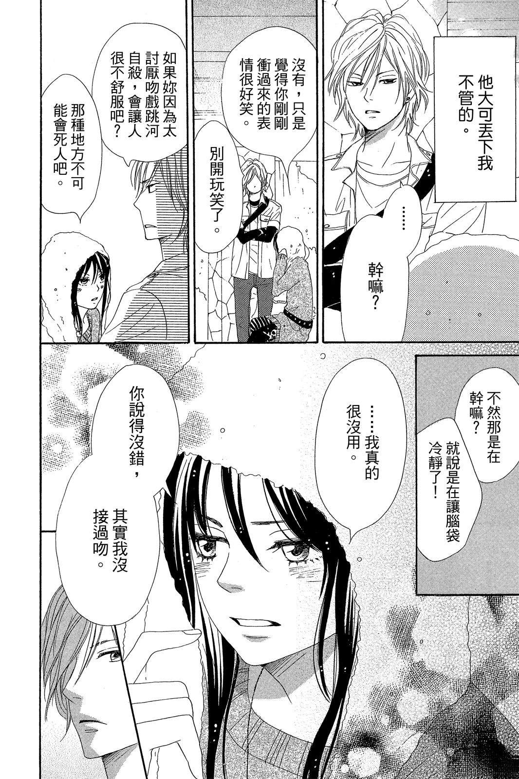 第3卷19