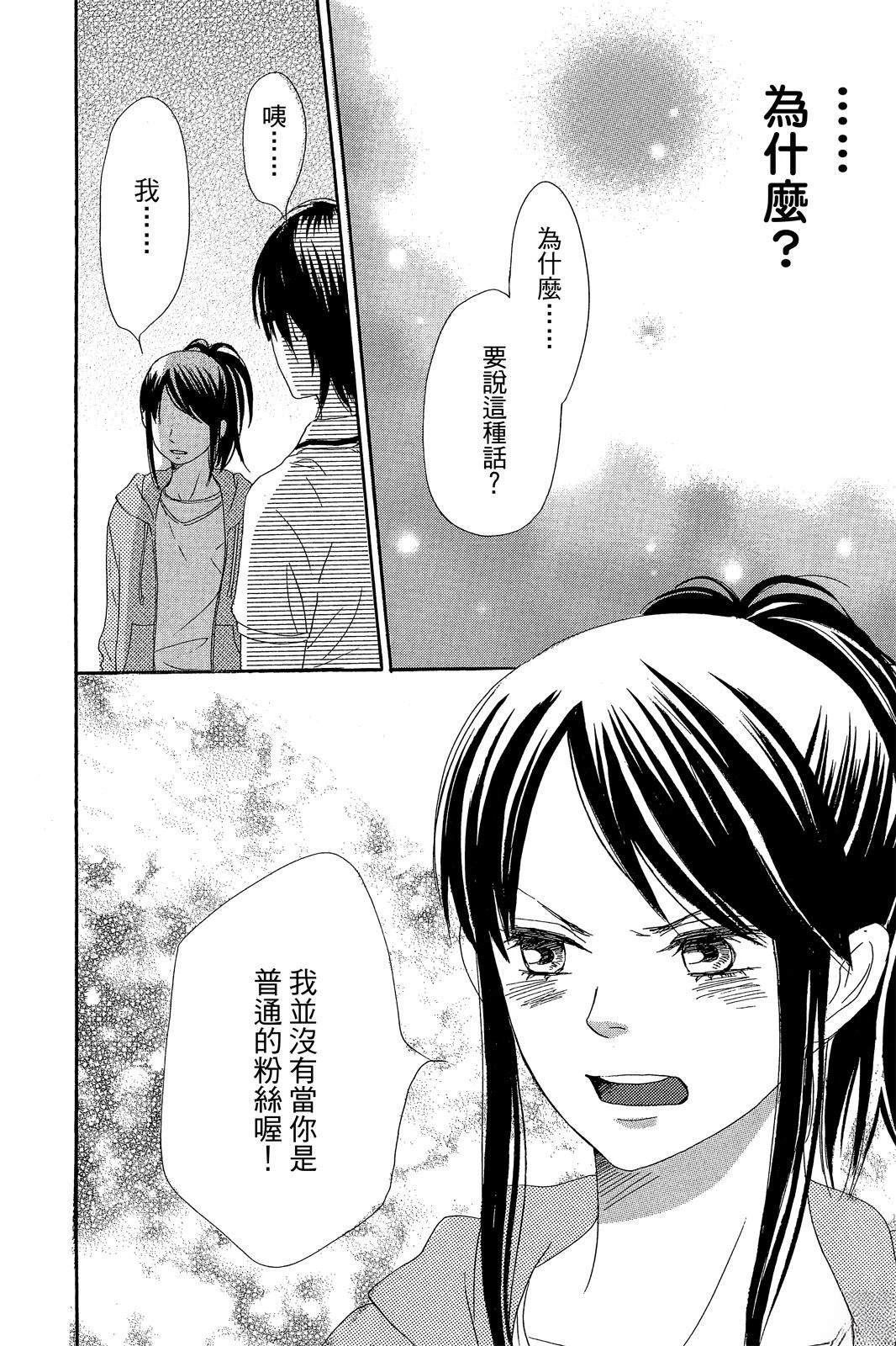 第3卷41