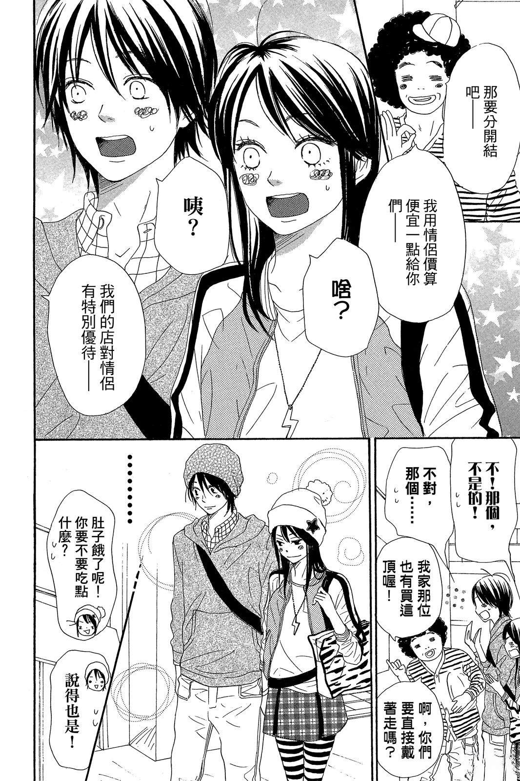 第3卷61