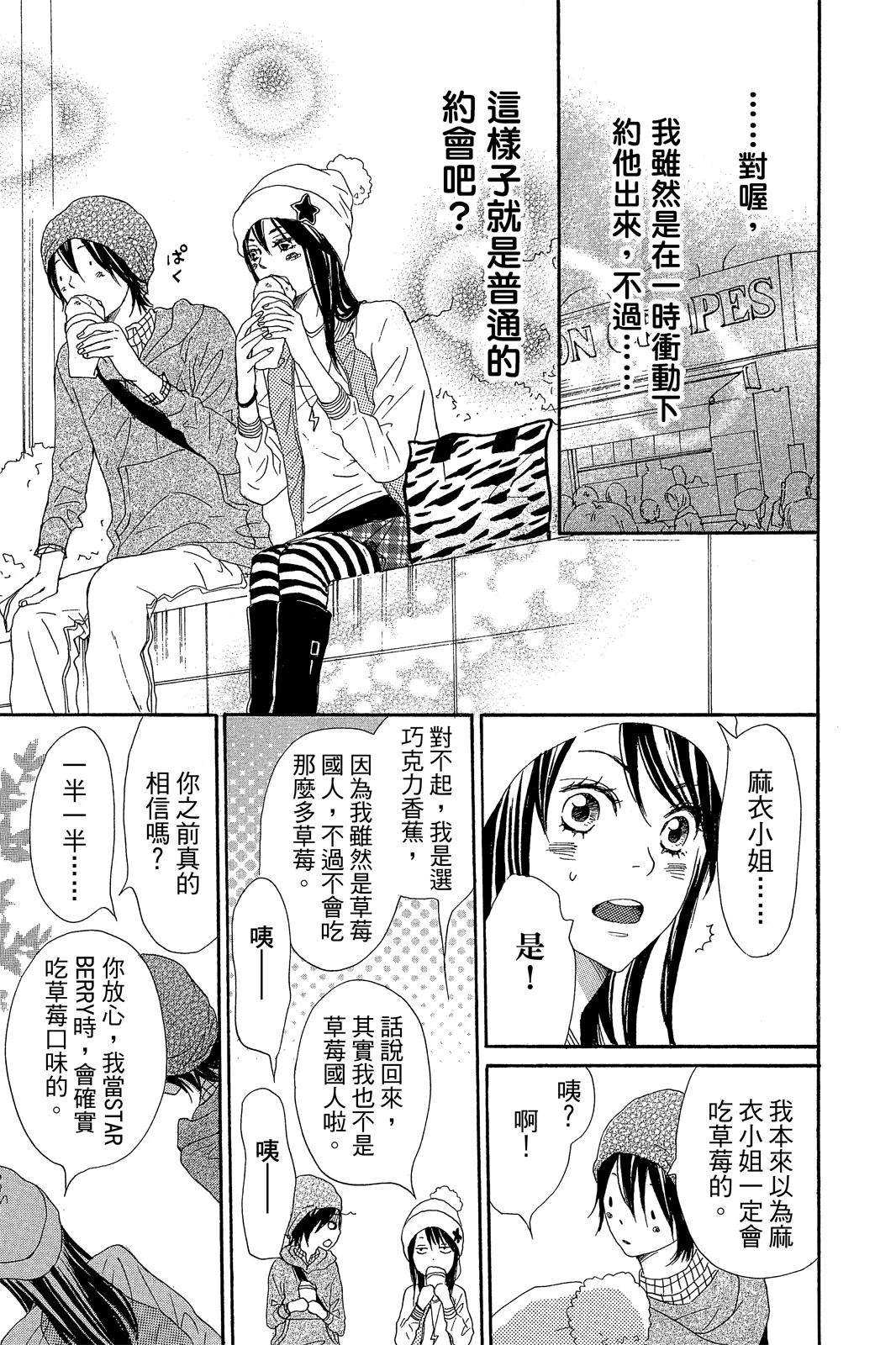 第3卷62