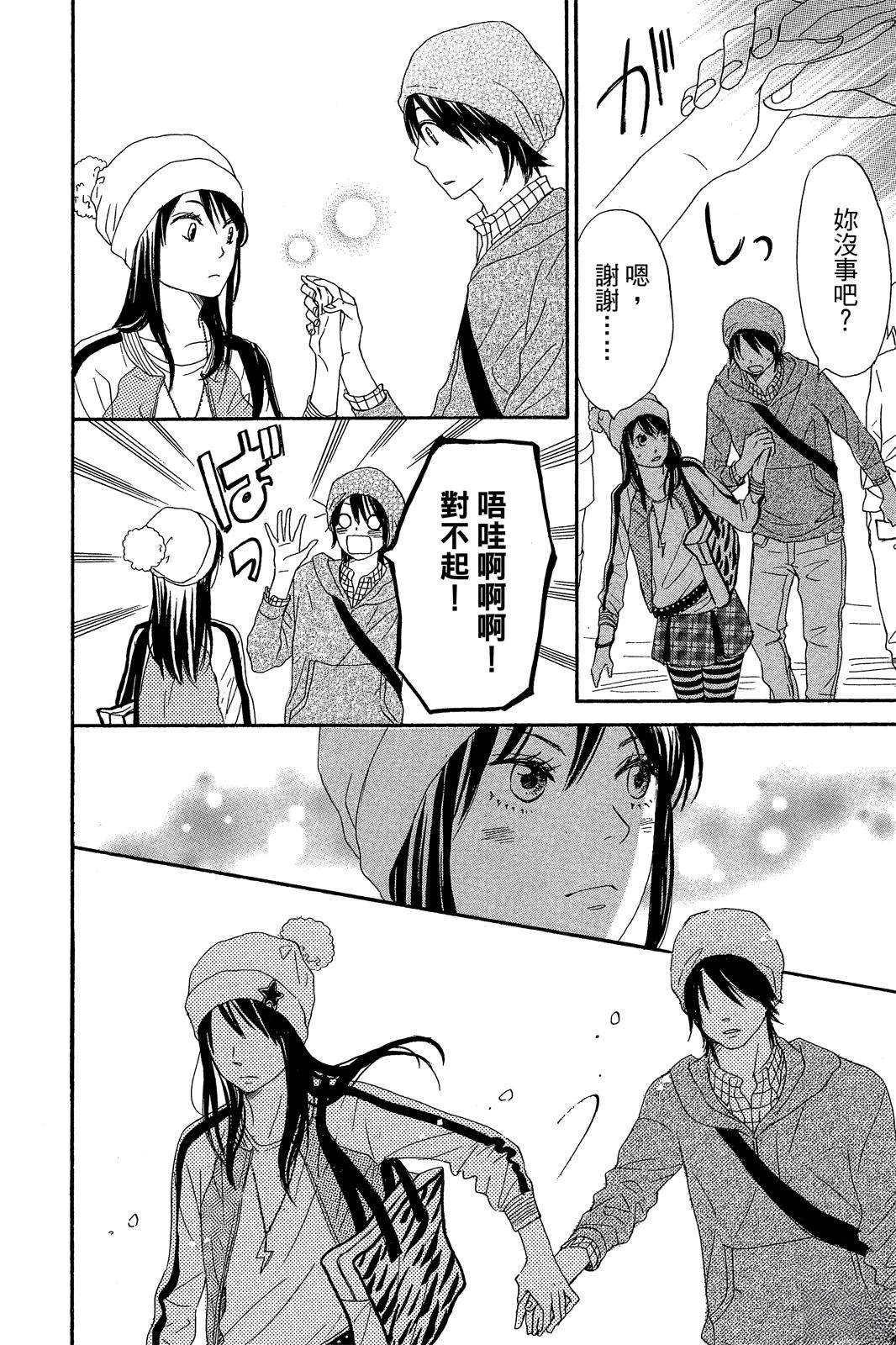 第3卷67
