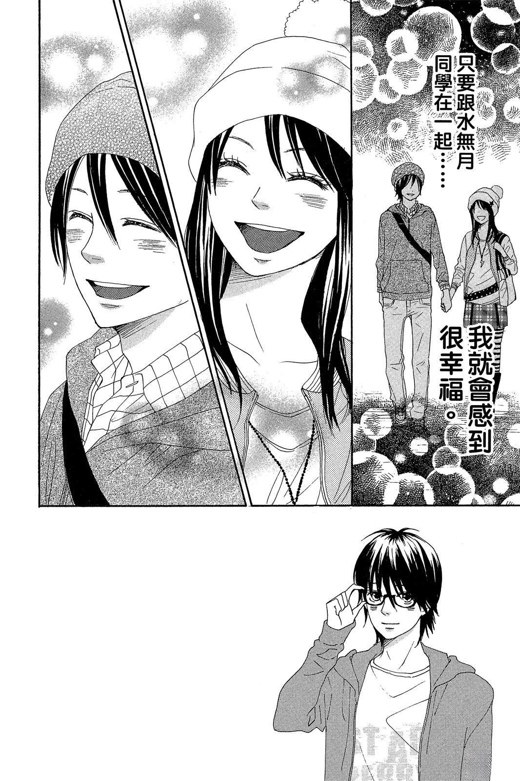 第3卷93