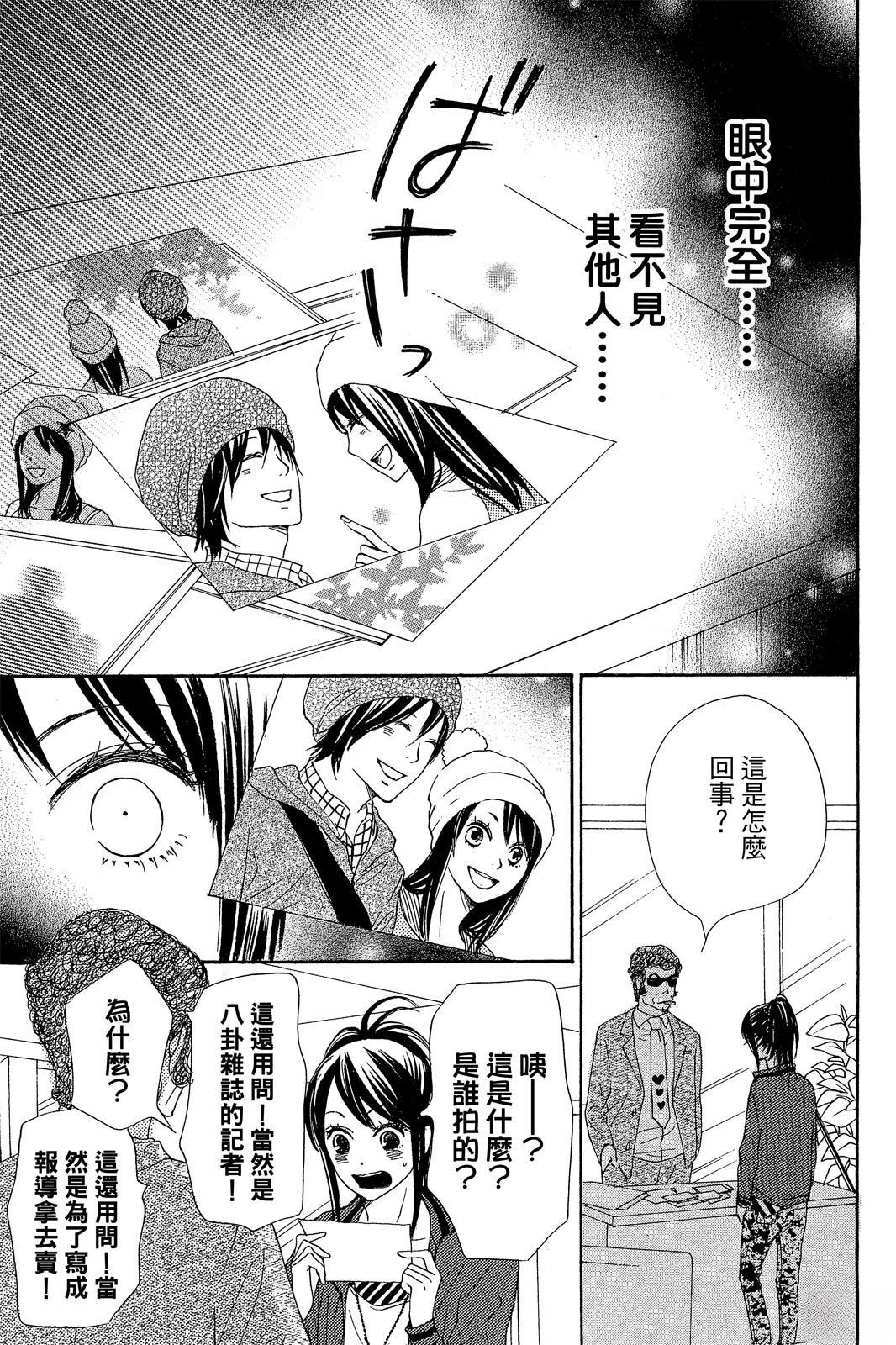 第3卷94