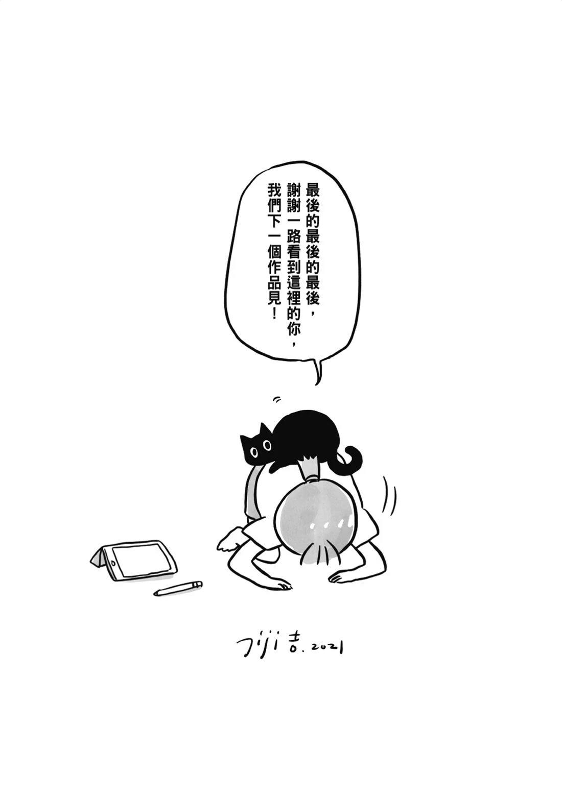 第1卷240