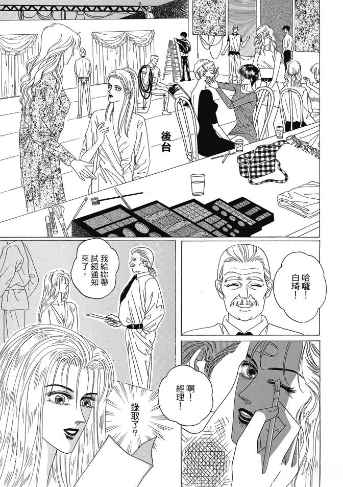 第1卷100