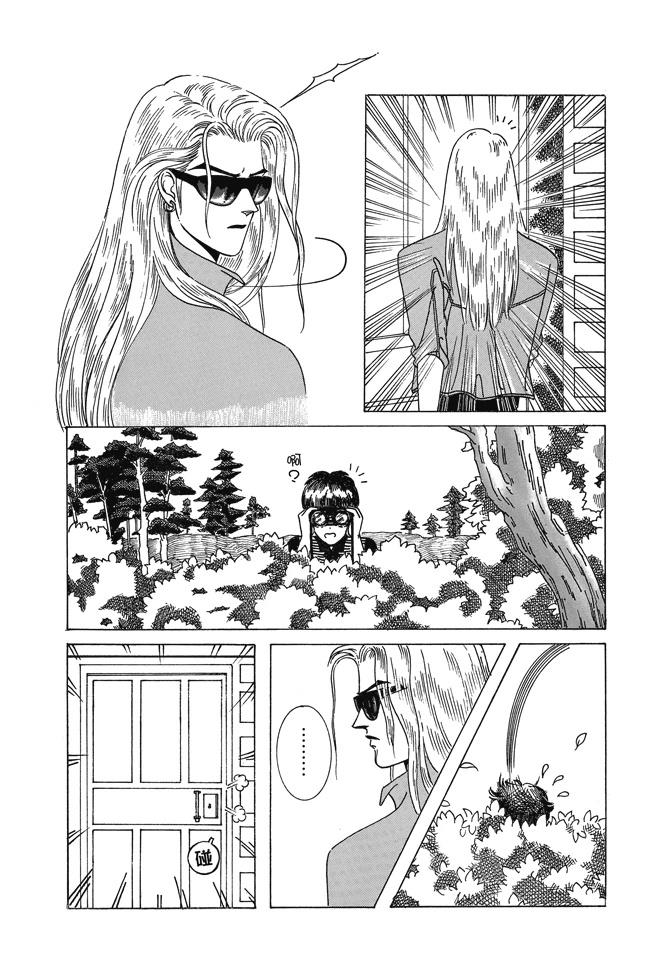 第1卷11