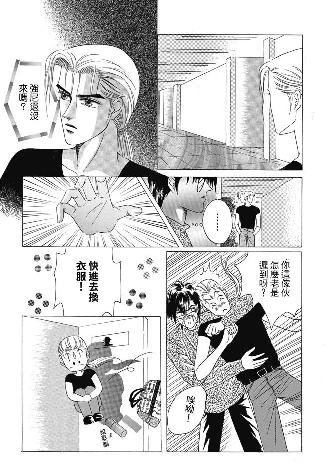 第1卷113