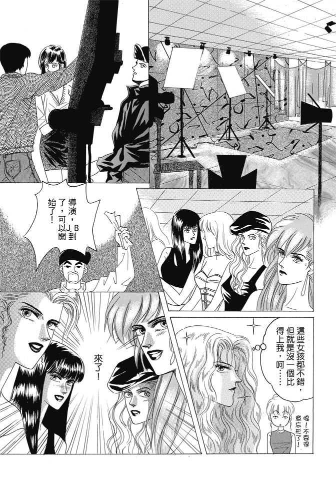 第1卷114