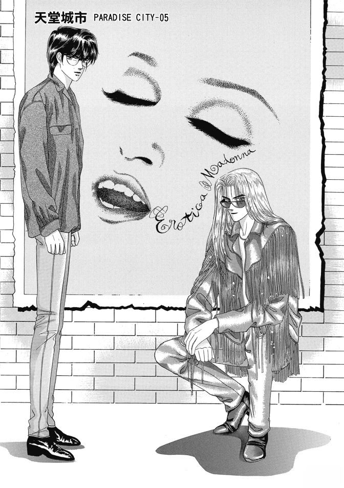 第1卷116