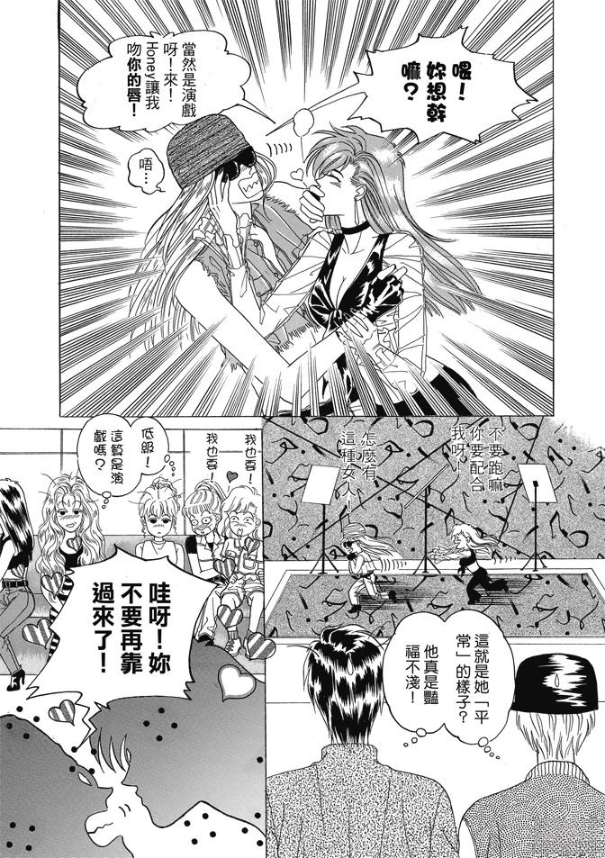 第1卷120