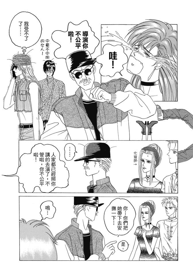 第1卷122