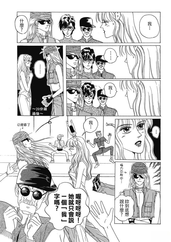 第1卷124