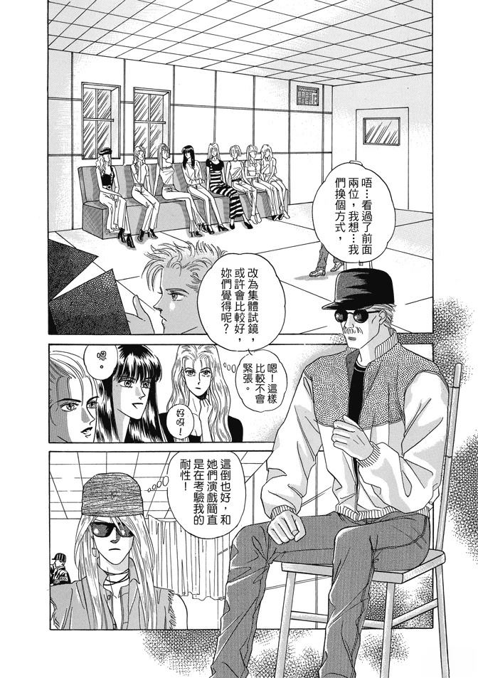 第1卷125