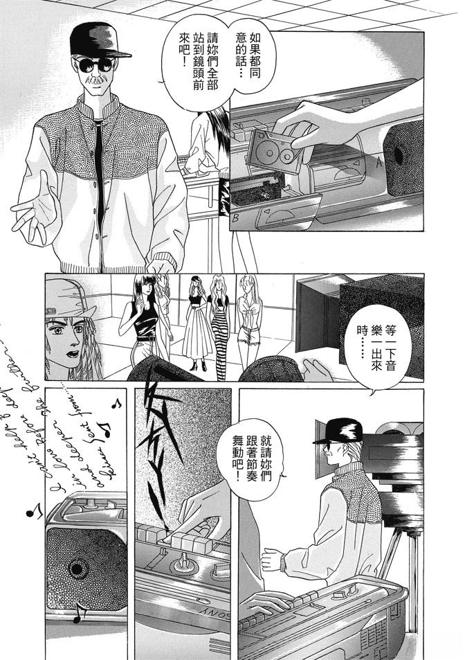 第1卷126