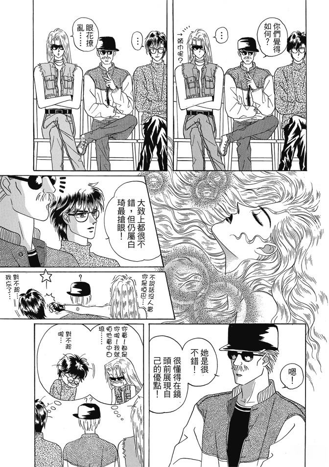 第1卷128