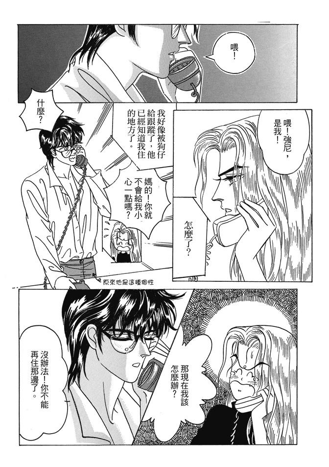 第1卷13