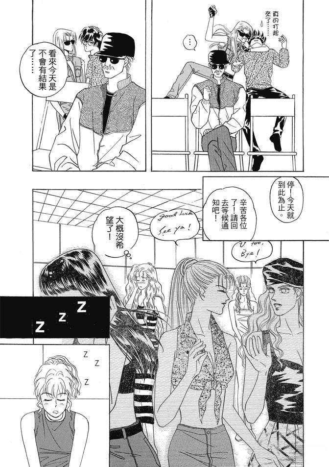 第1卷130