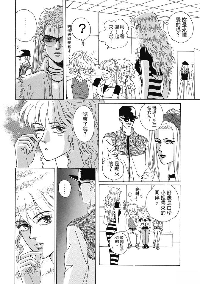 第1卷131