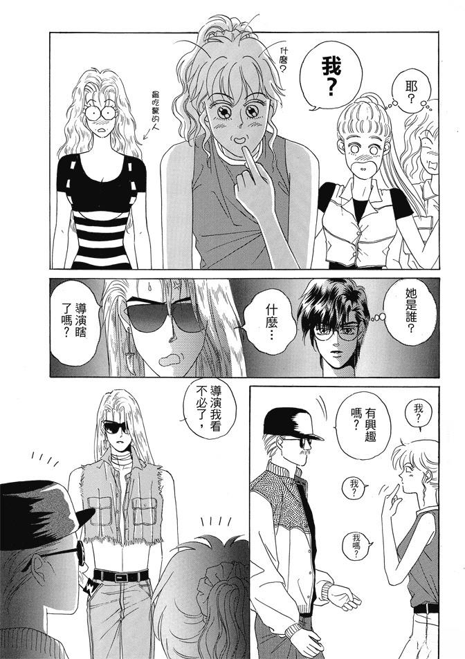 第1卷133