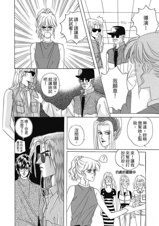 第1卷135
