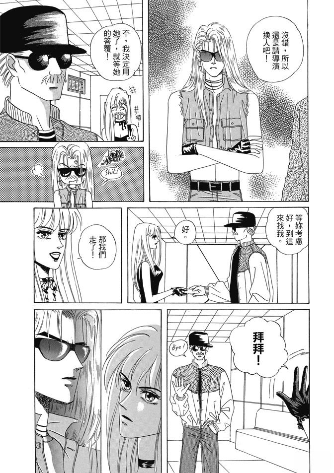 第1卷140