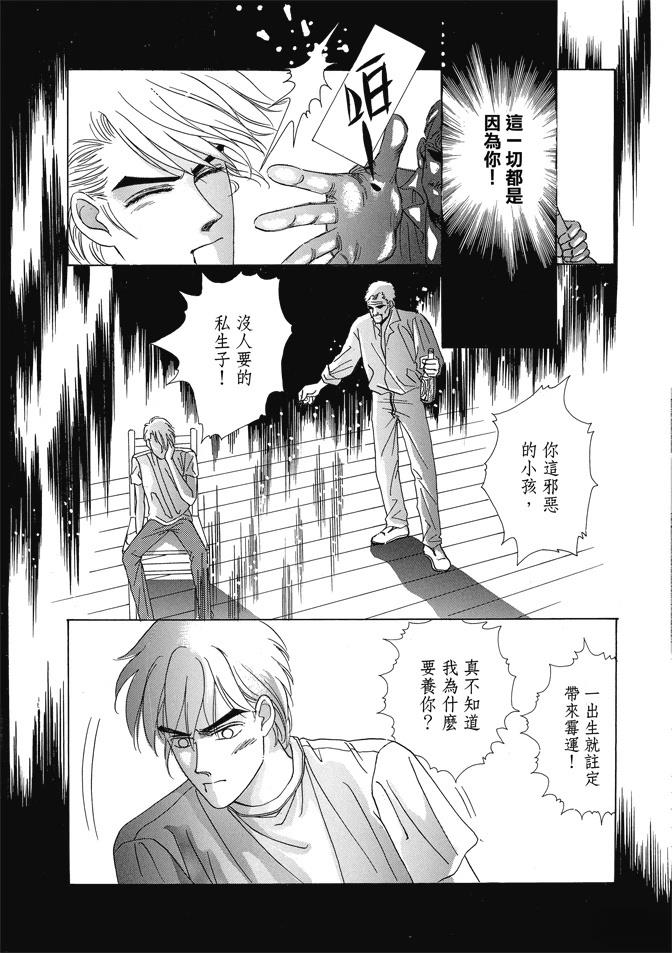 第1卷148