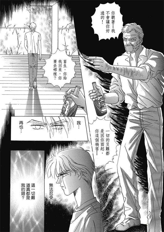 第1卷149