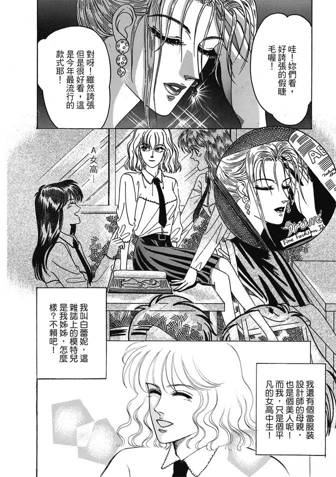 第1卷15