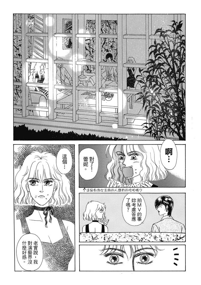 第1卷151