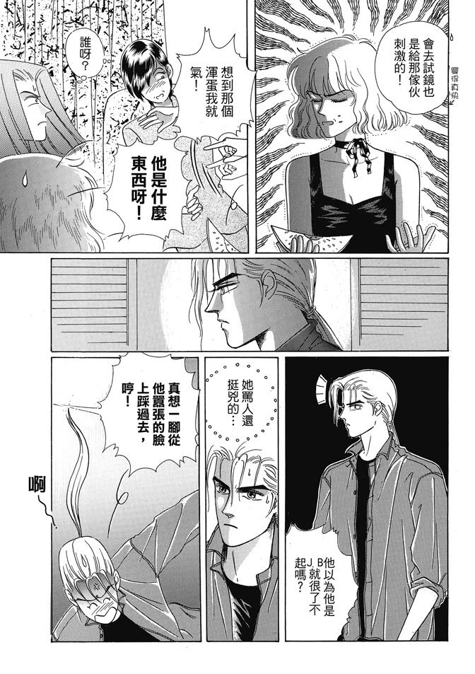 第1卷152