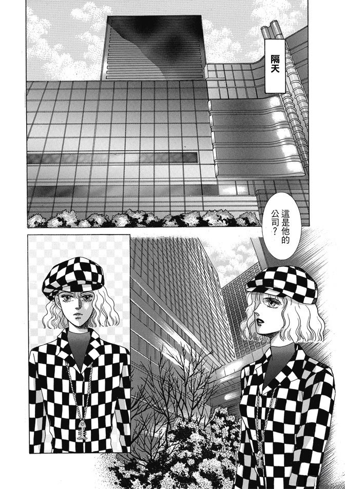 第1卷154